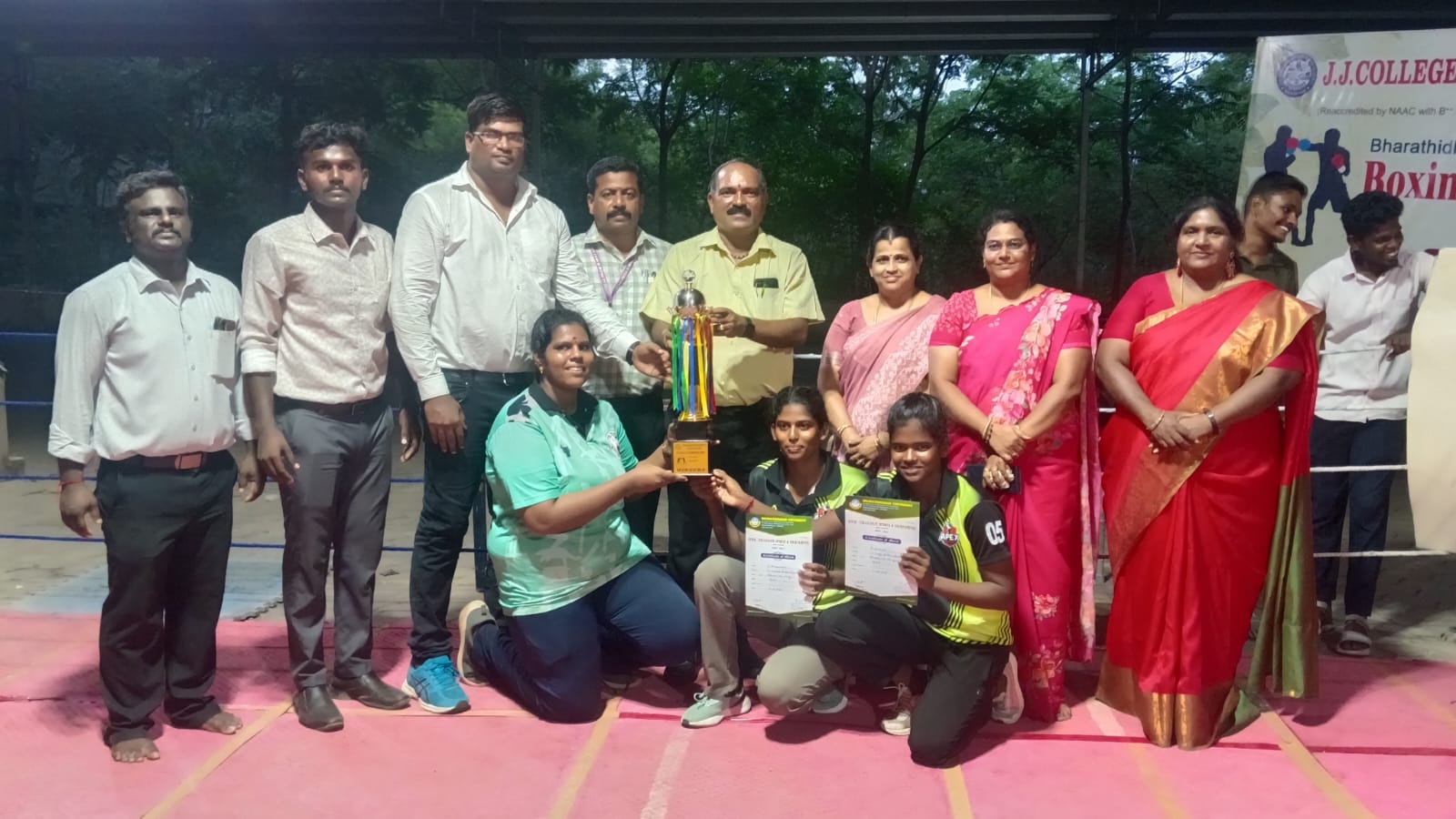 News Event Image 2