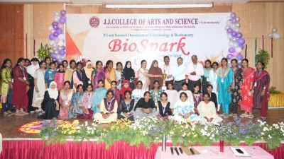 News Event Image 1